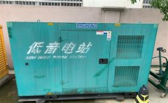 察隅通州四建大波纹箱定制案例